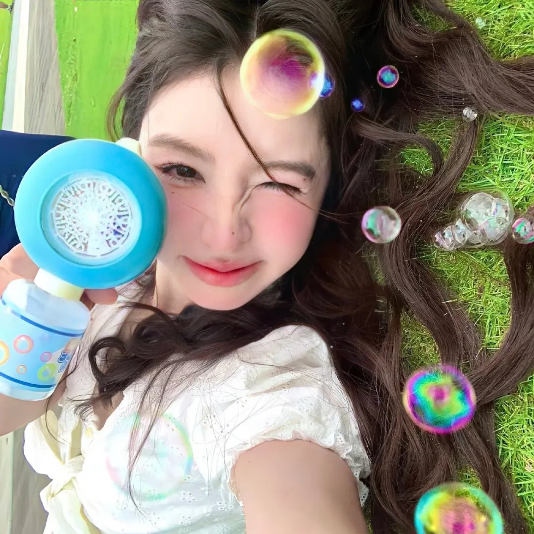 消费激情