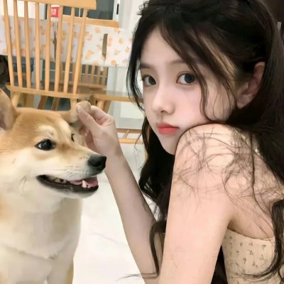 易普症